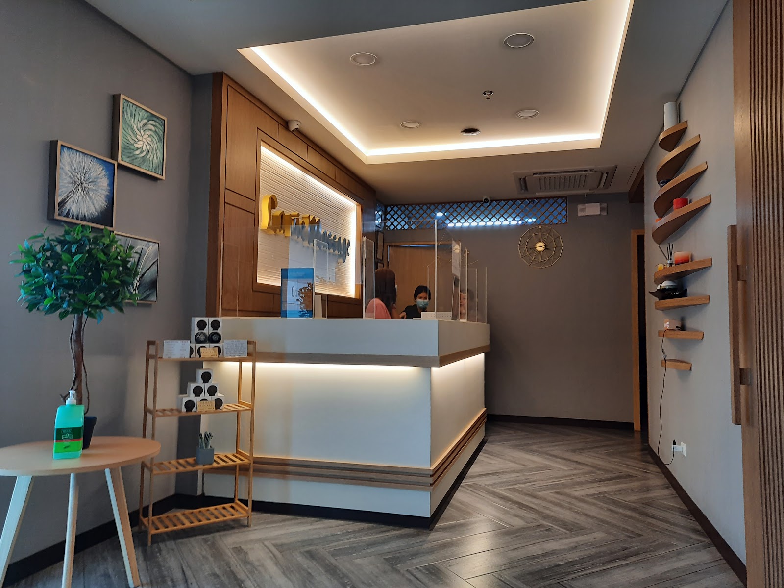 라비 마사지 사진