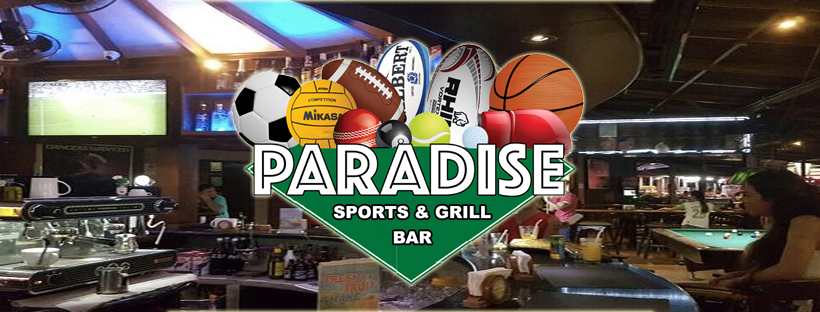 웨스턴 필즈 스포츠 바 사진