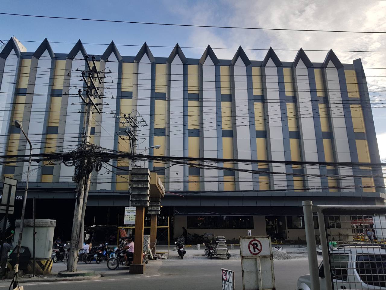 메가 댄스 센터 사진