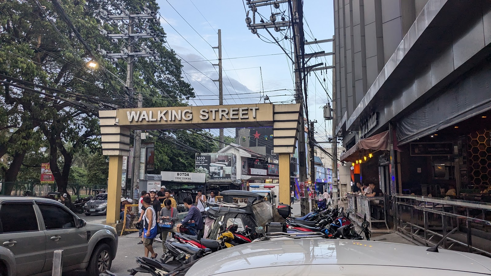 레드 스트리트 사진