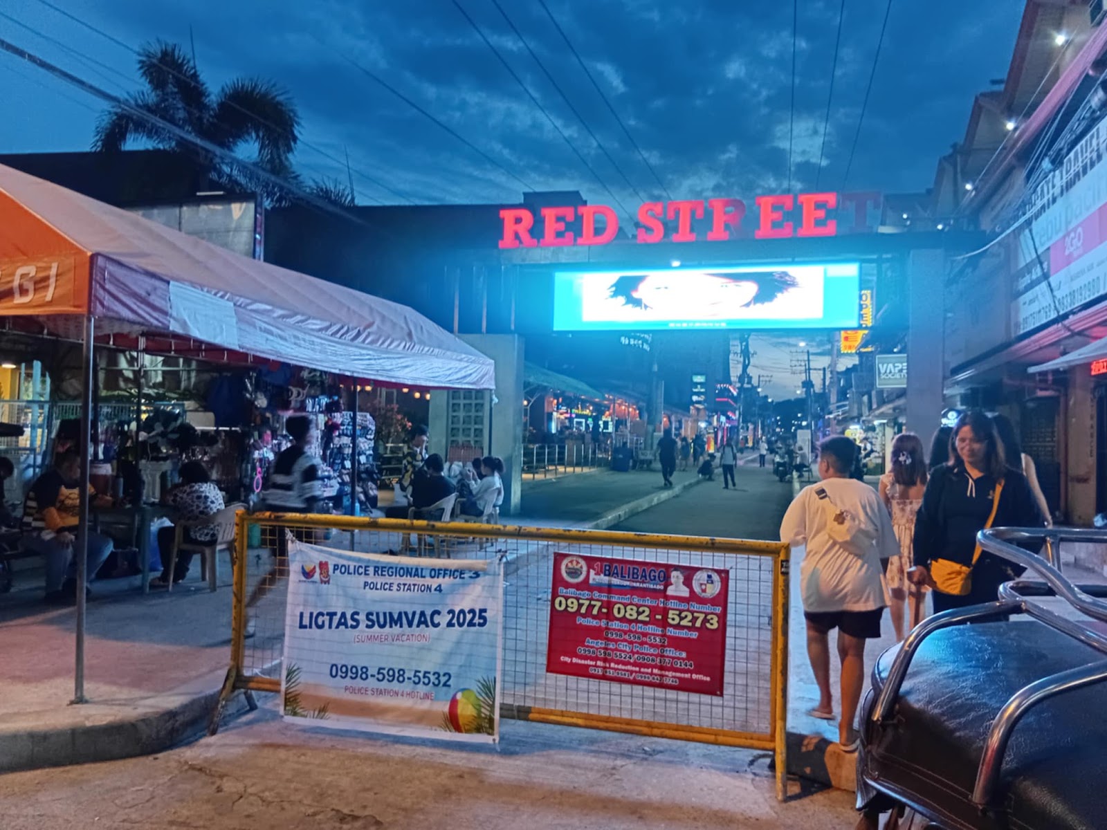 레드 스트리트 사진