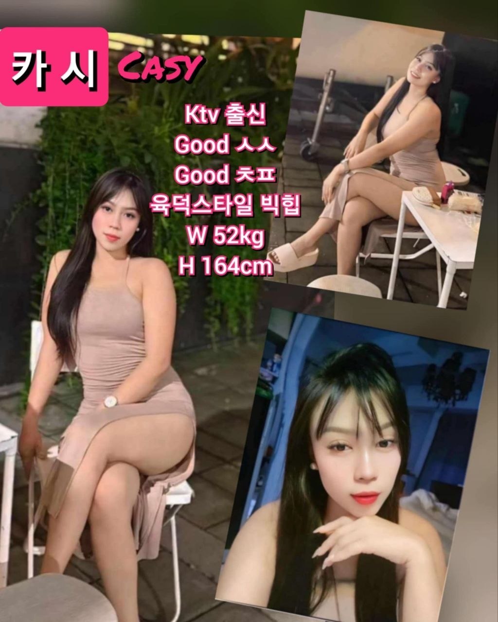 햄버거 마사지 사진