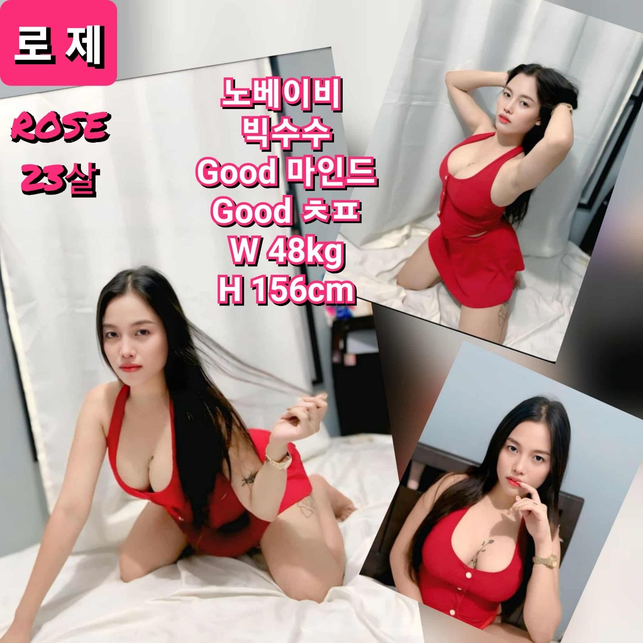 햄버거 마사지 사진