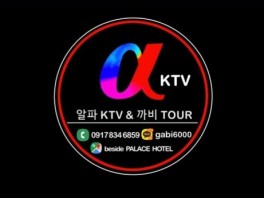 테스트 업체 사진