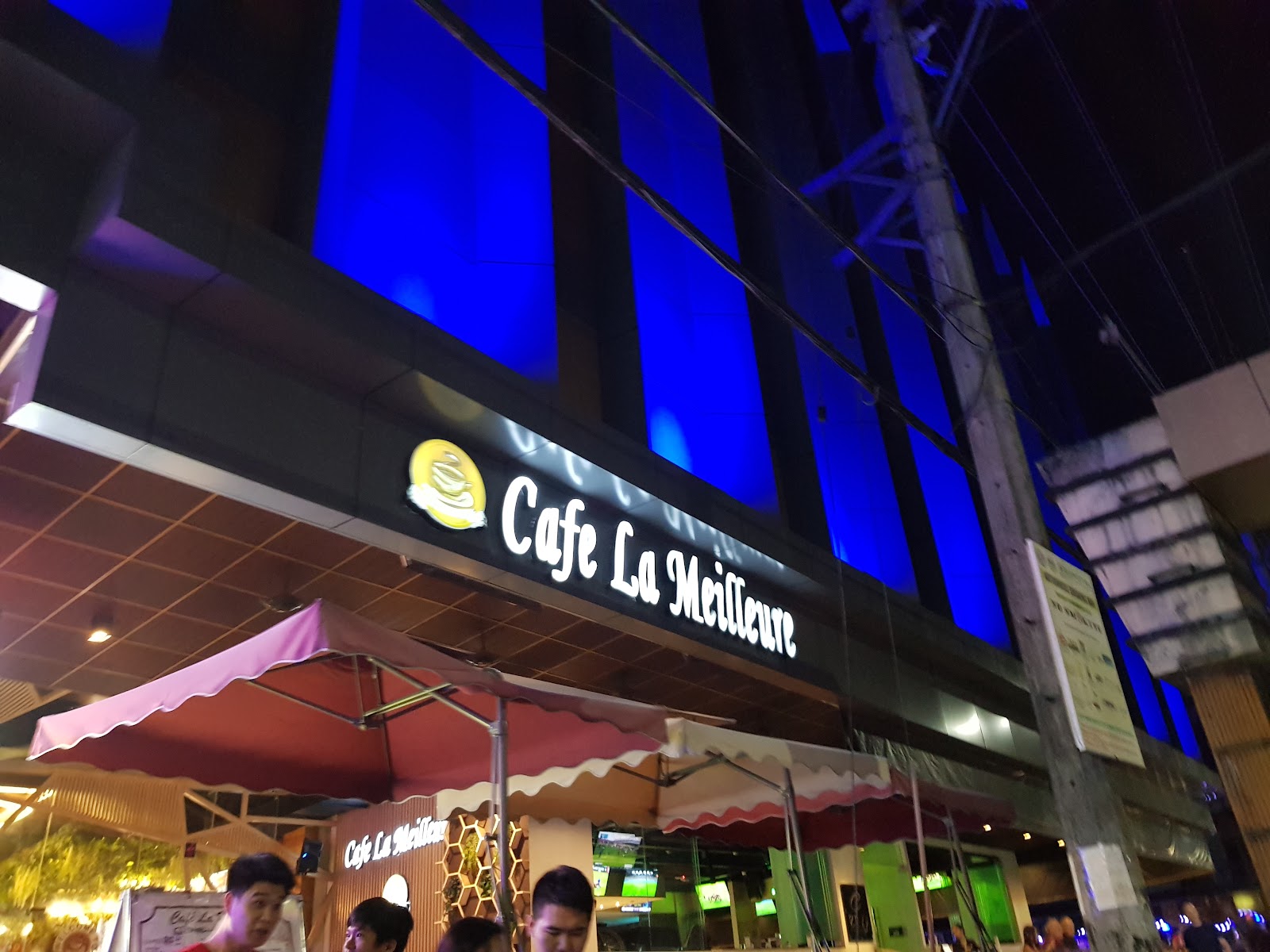 카페 라 메이어 사진