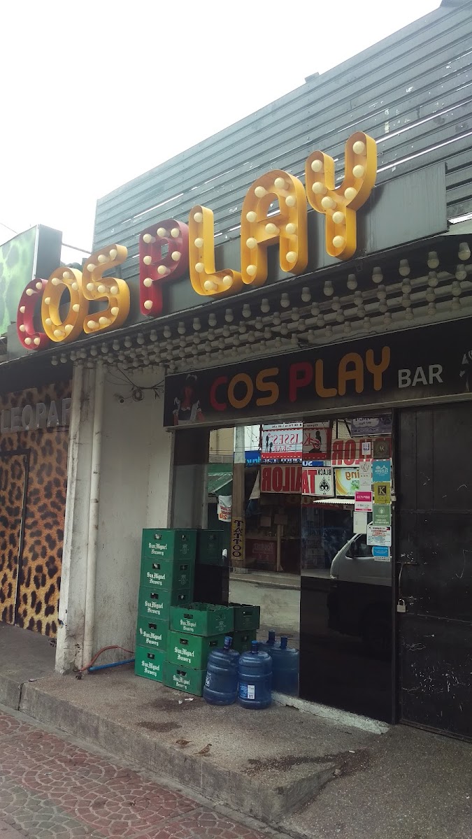 코스프레 바 사진