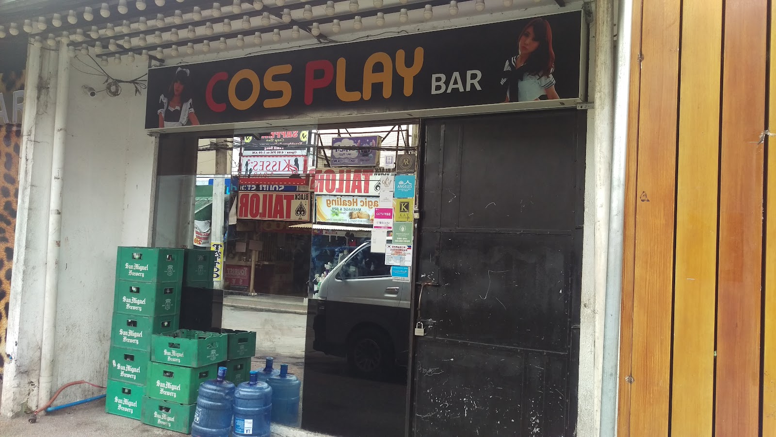 코스프레 바 사진