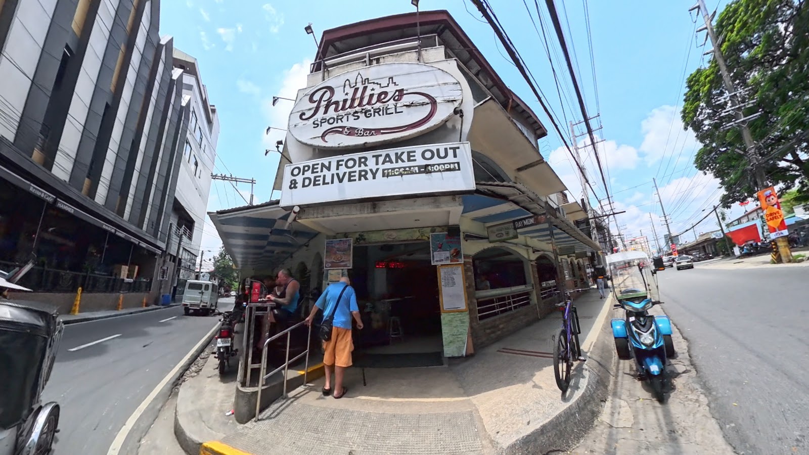 필리스 스포츠 그릴 앤 바 사진
