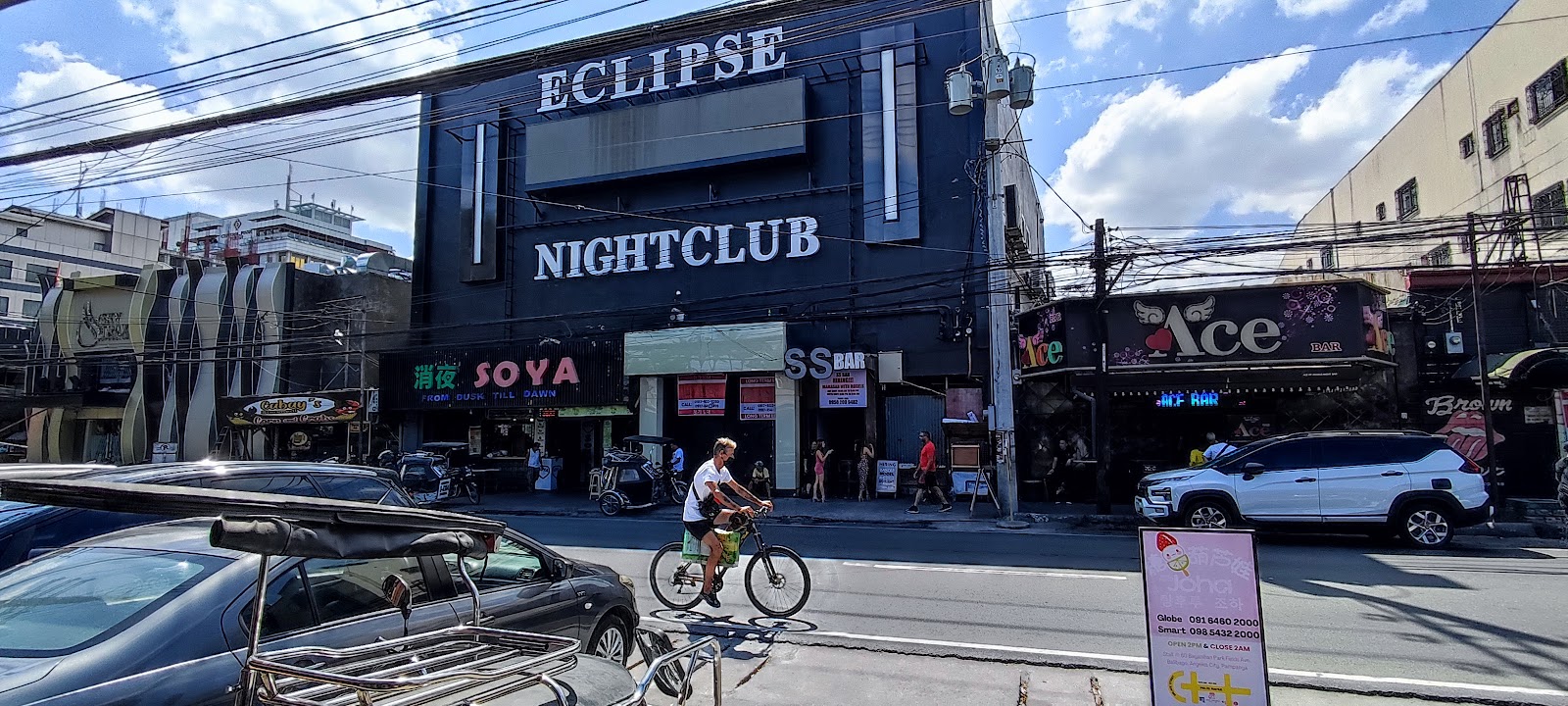 에이스 오브 엔젤스 사진