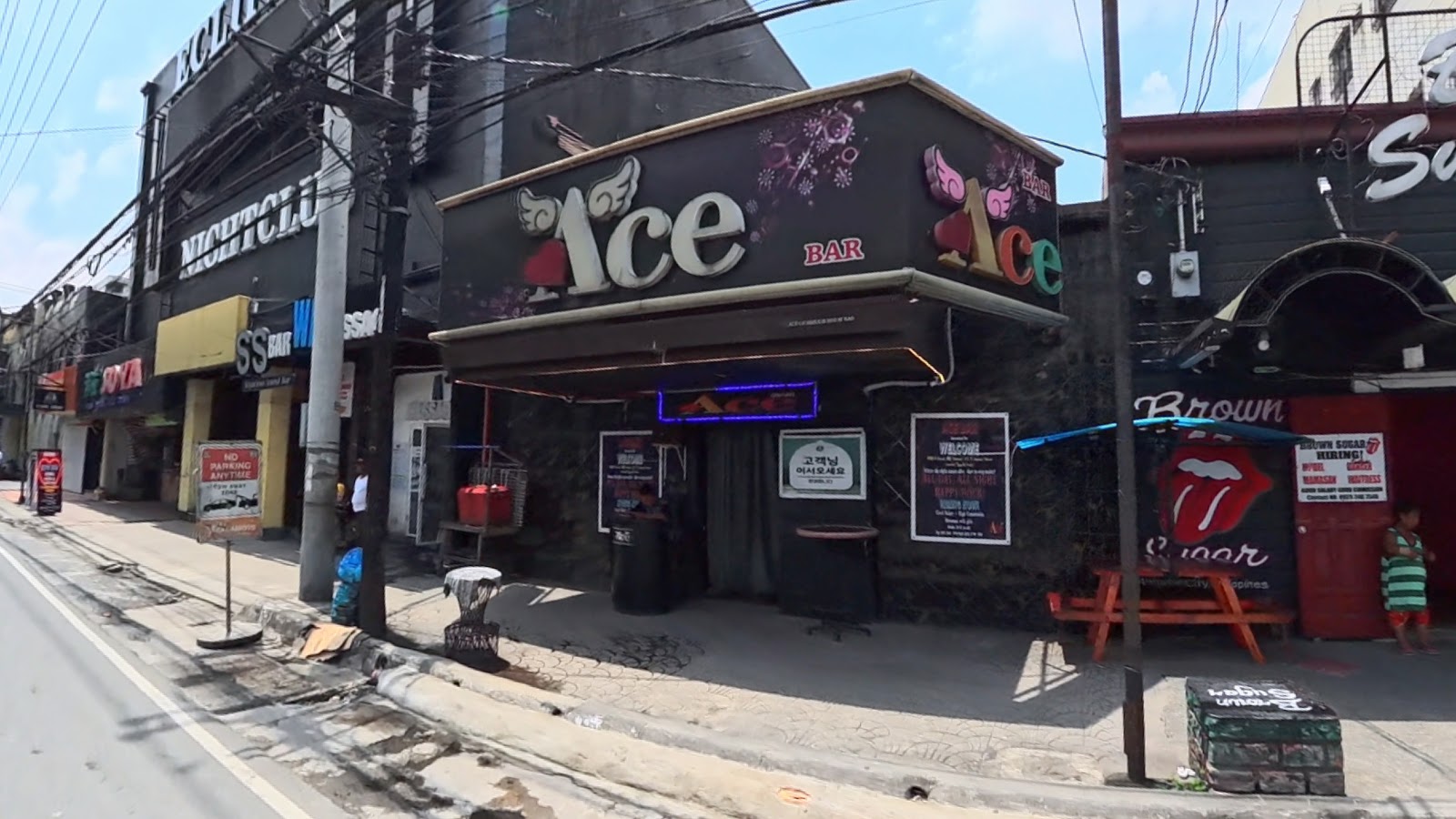 에이스 오브 엔젤스 사진