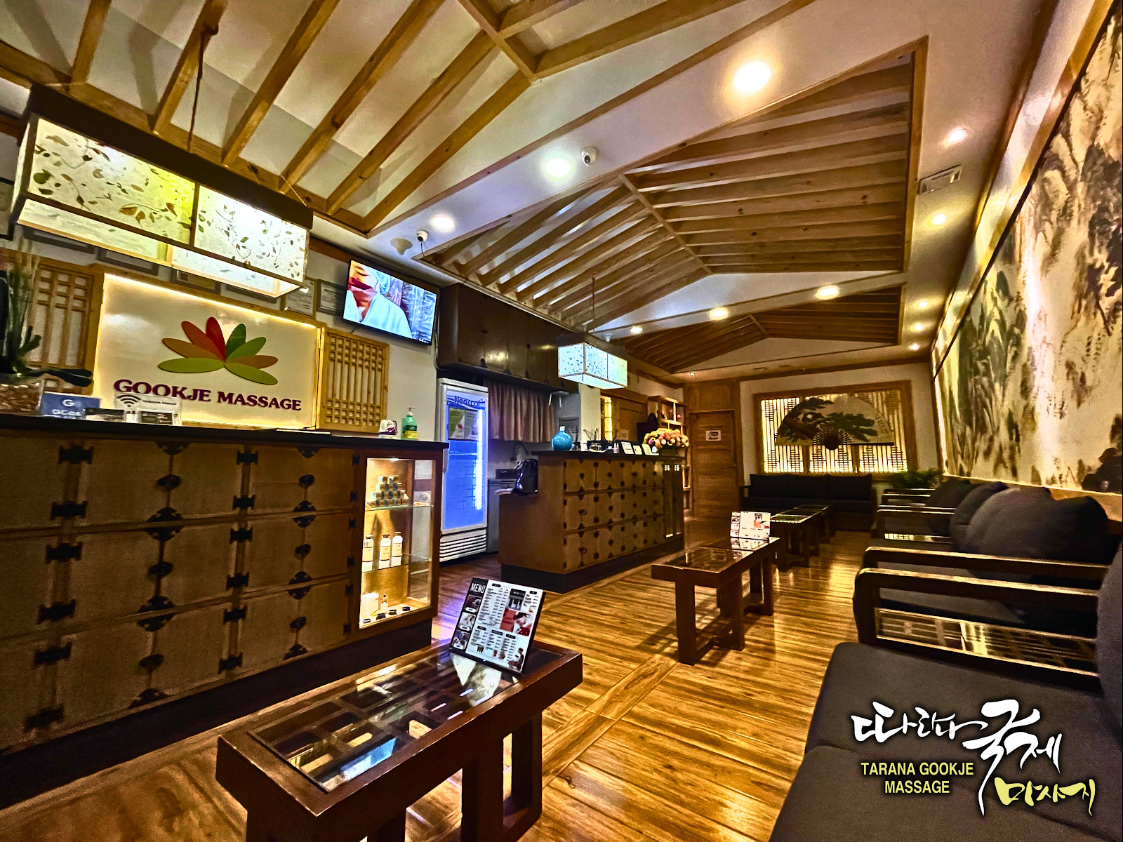 타라나 국제 마사지 (클락) 사진