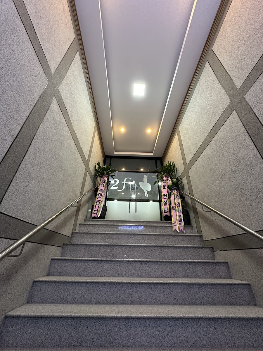 2F KTV 사진