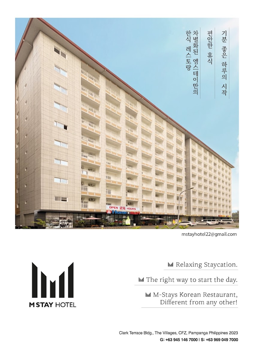 M 스테이 호텔 사진