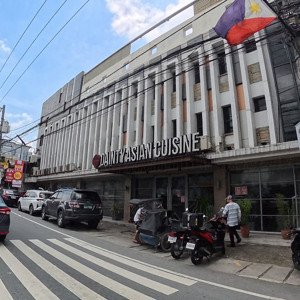 다인티 아시안 사진