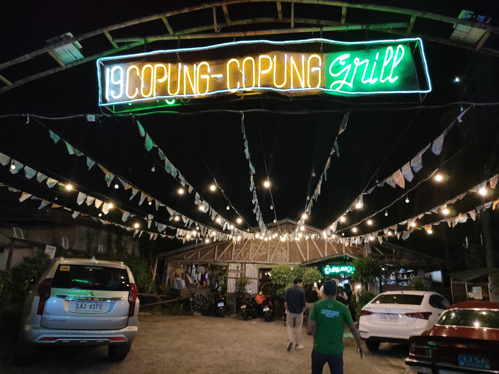 19 코풍코풍 사진