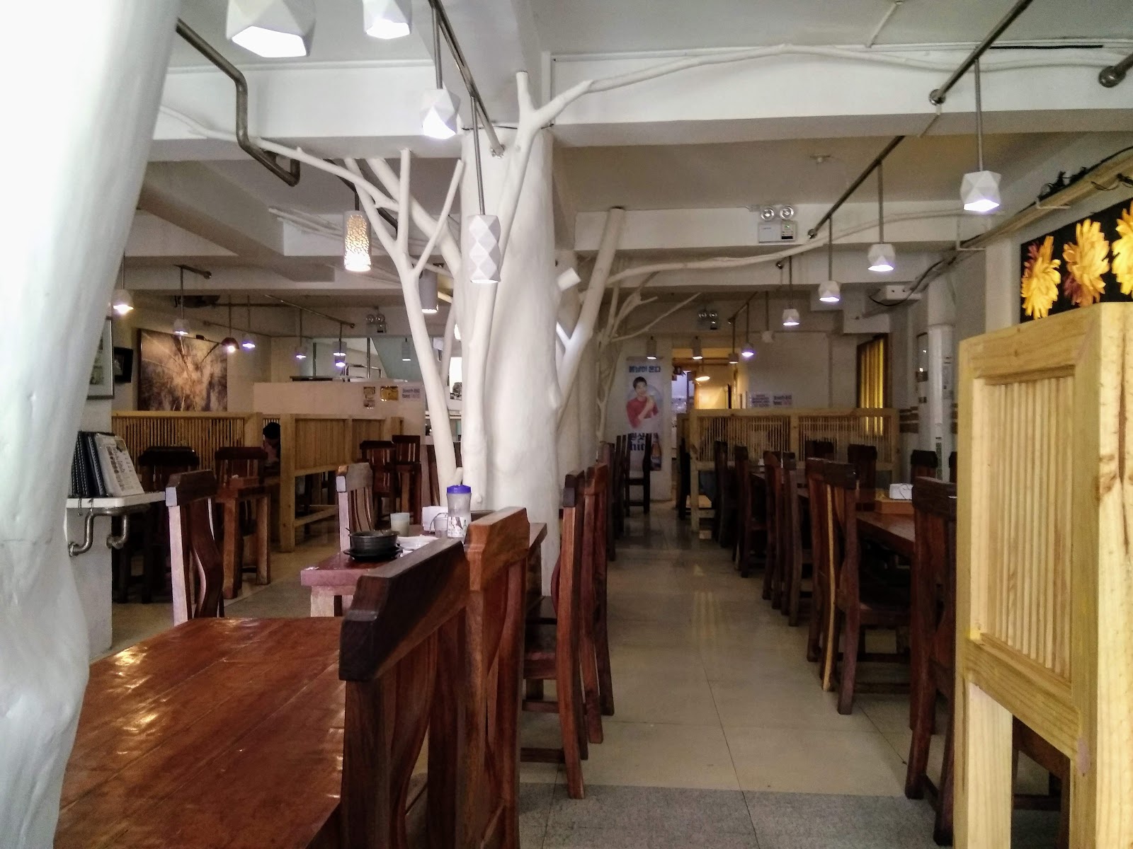 김치 레스토랑 사진