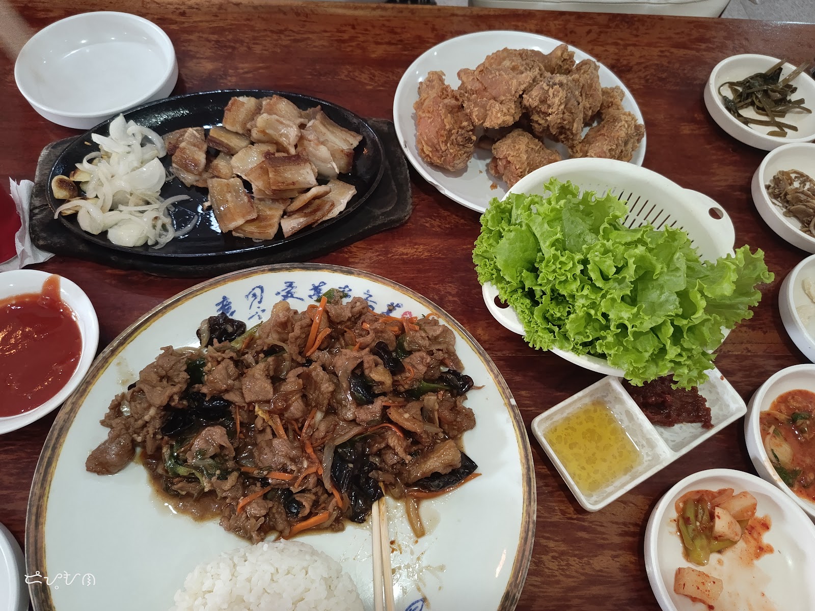 김치 레스토랑 사진