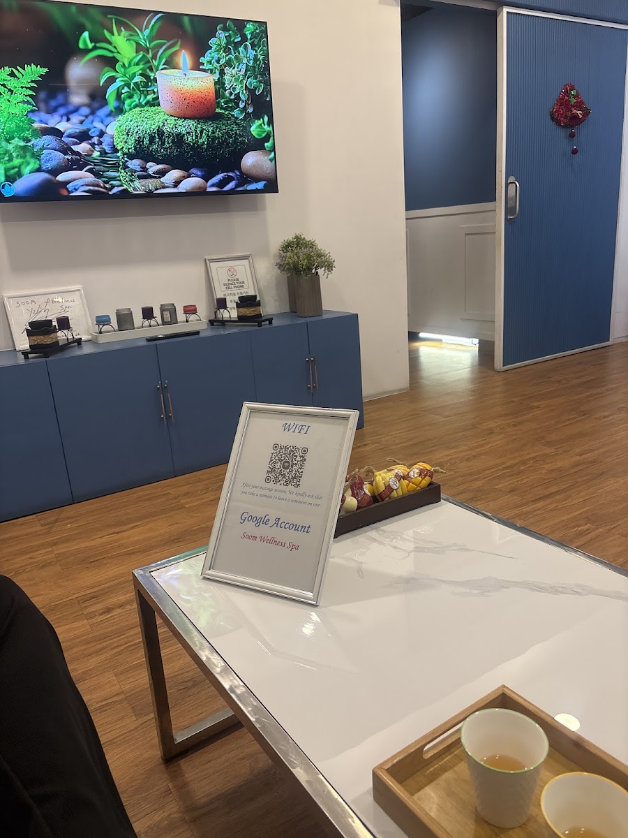 숨 웰니스 스파 사진