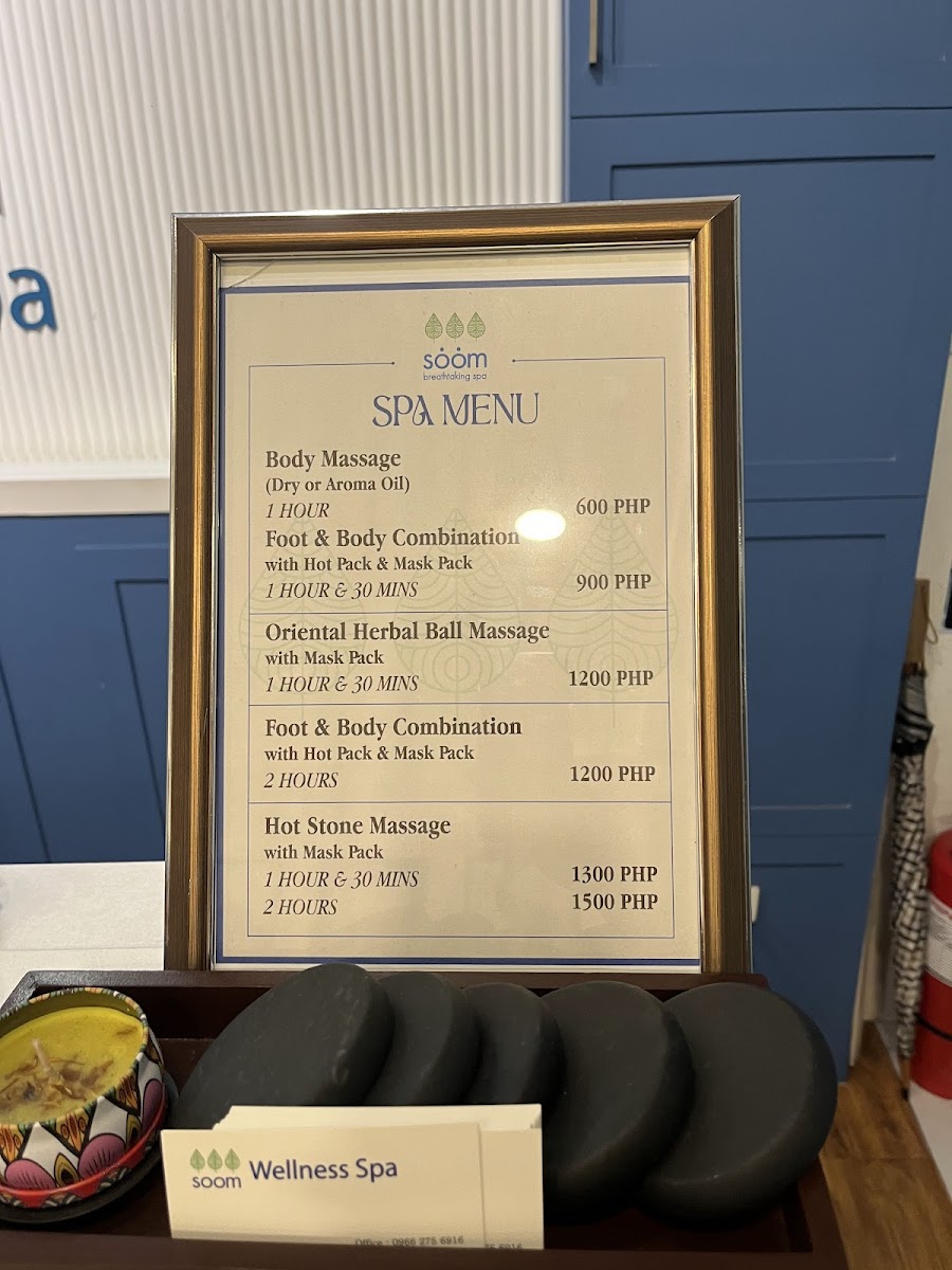 숨 웰니스 스파 사진