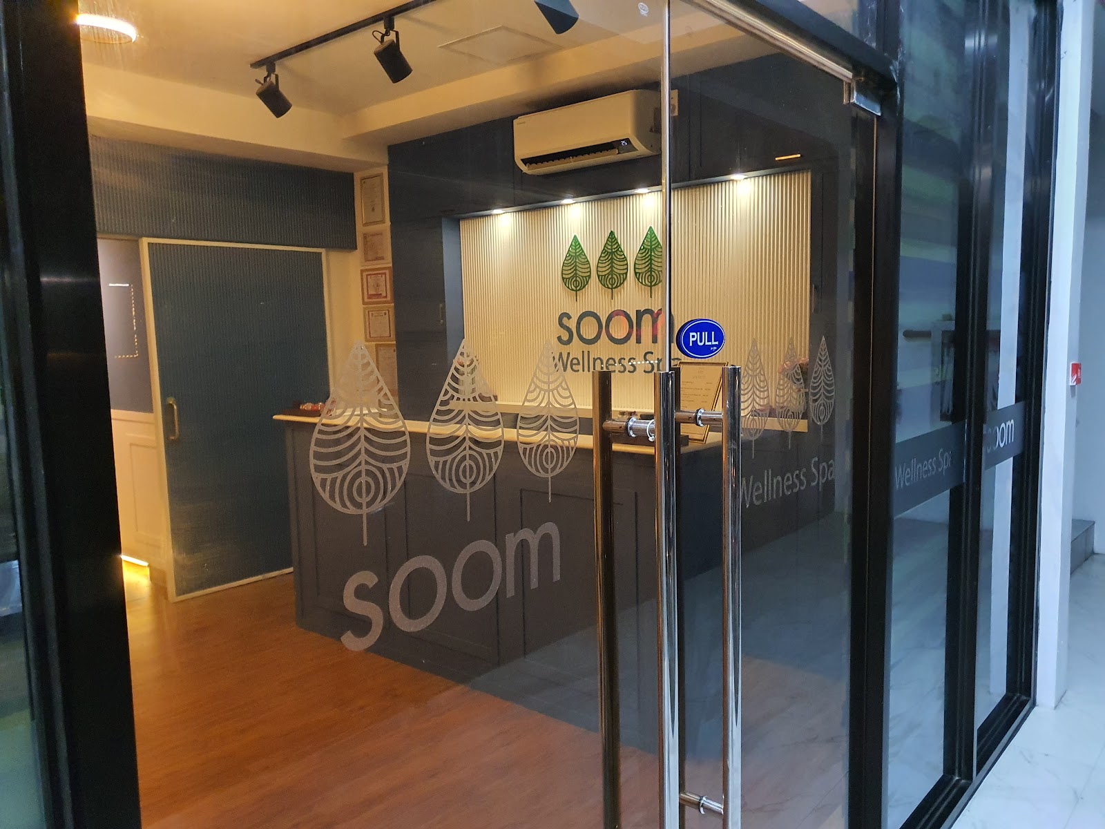 숨 웰니스 스파 사진