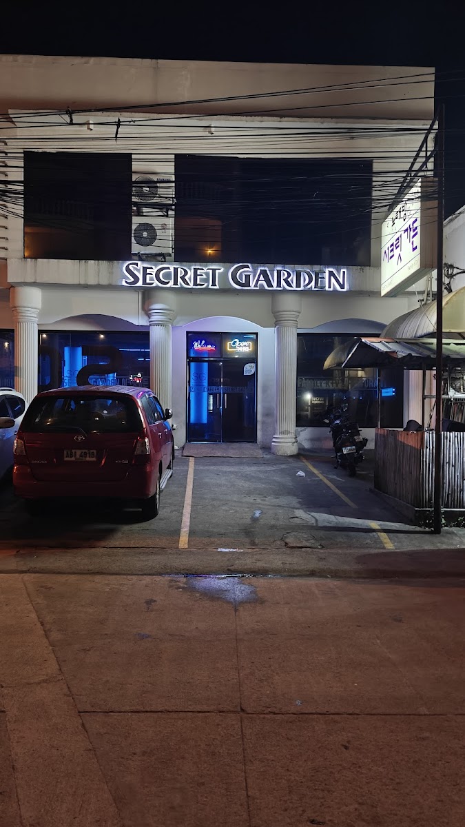 시크릿 가든 사진