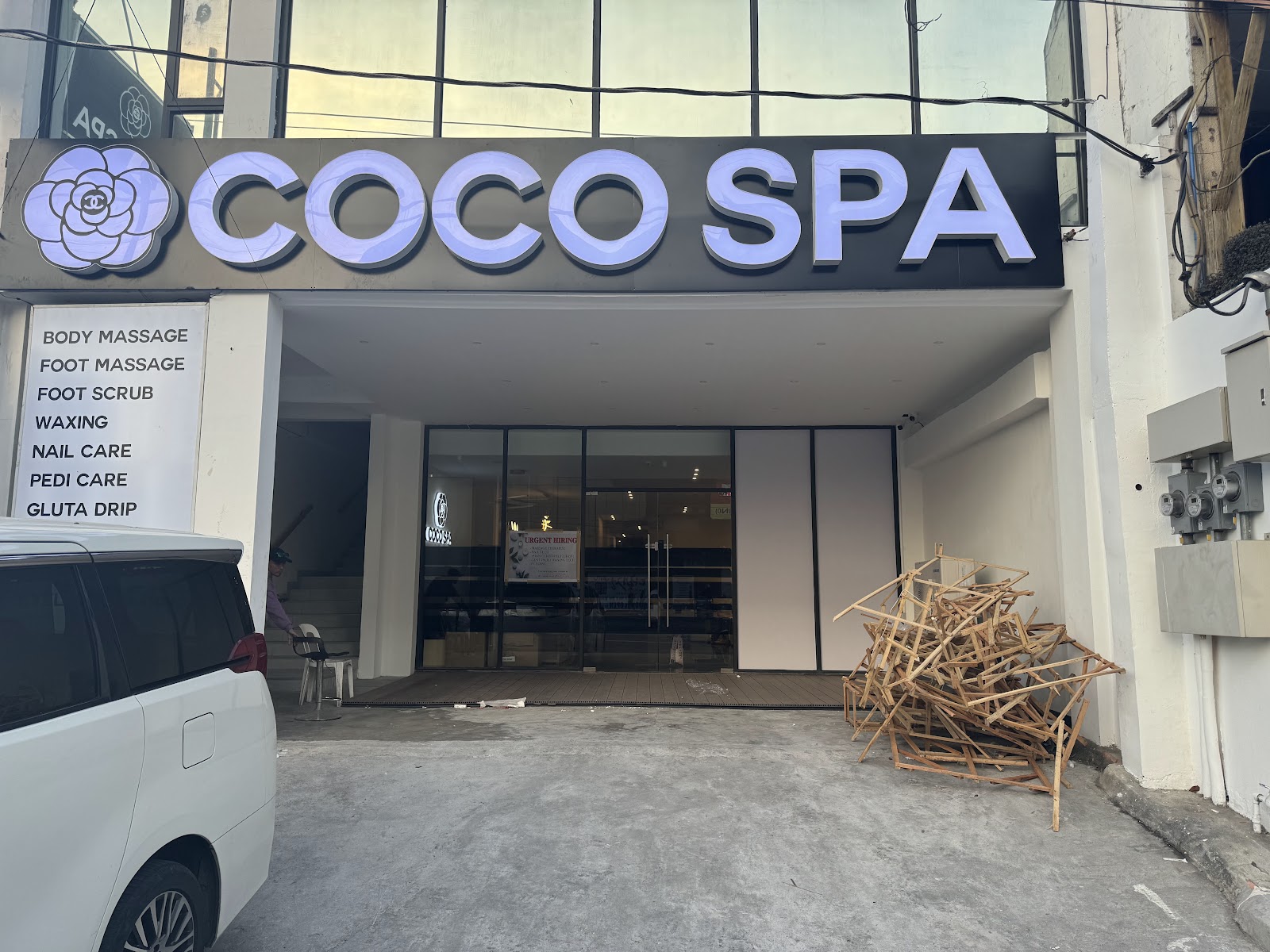 코코 스파 사진