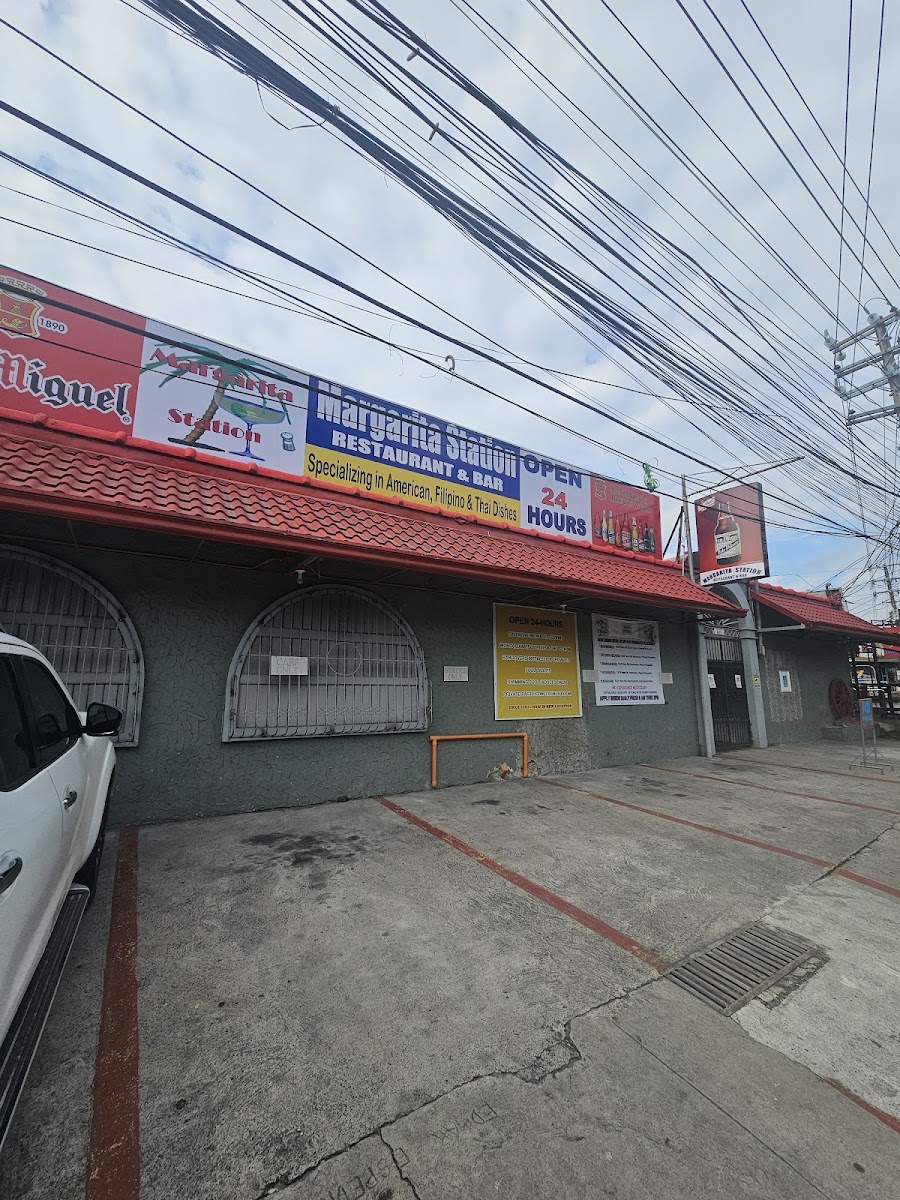 마가리타 스테이션 사진