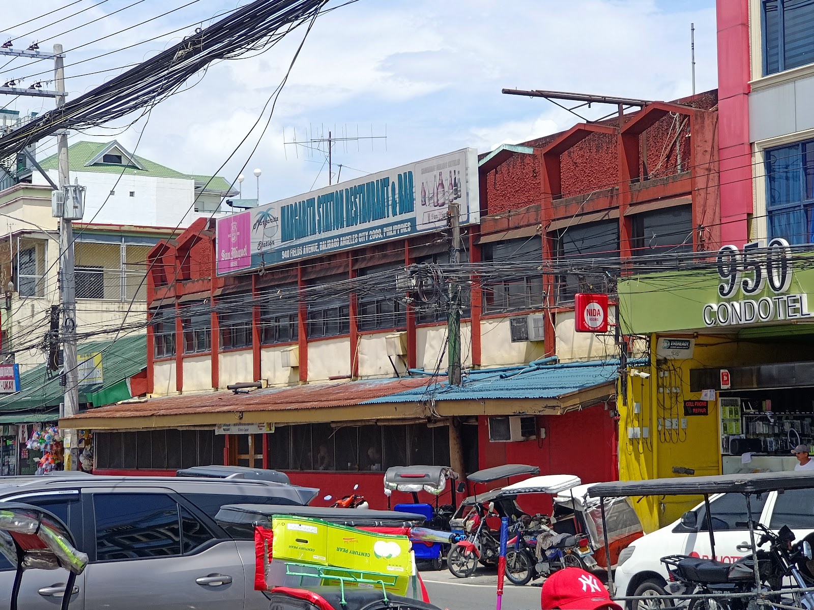 마가리타 스테이션 사진