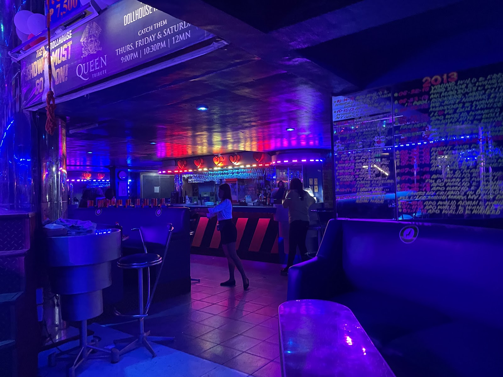 돌하우스 바 사진