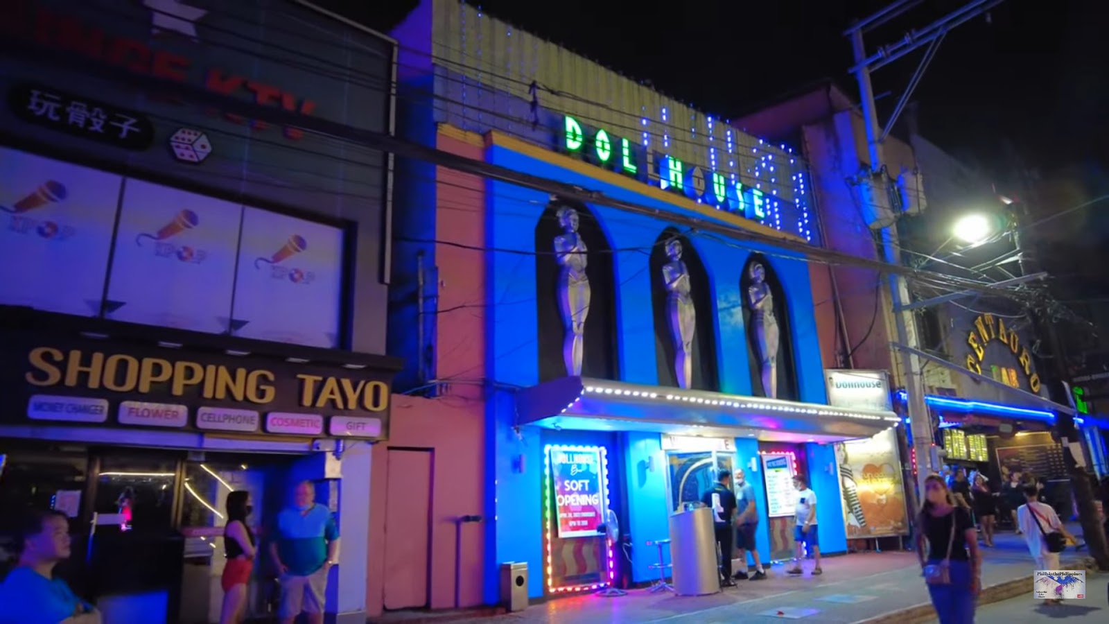 돌하우스 바 사진