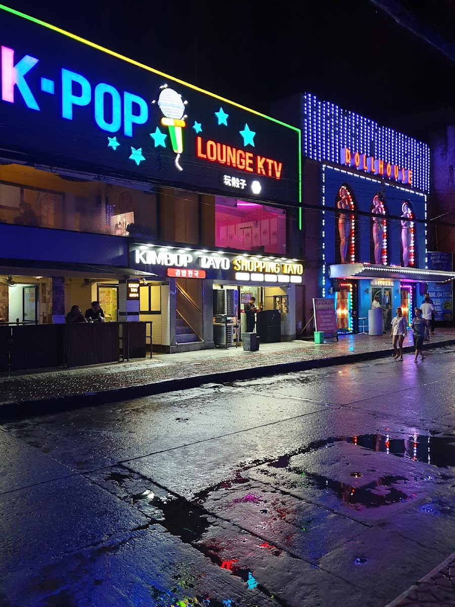 돌하우스 바 사진