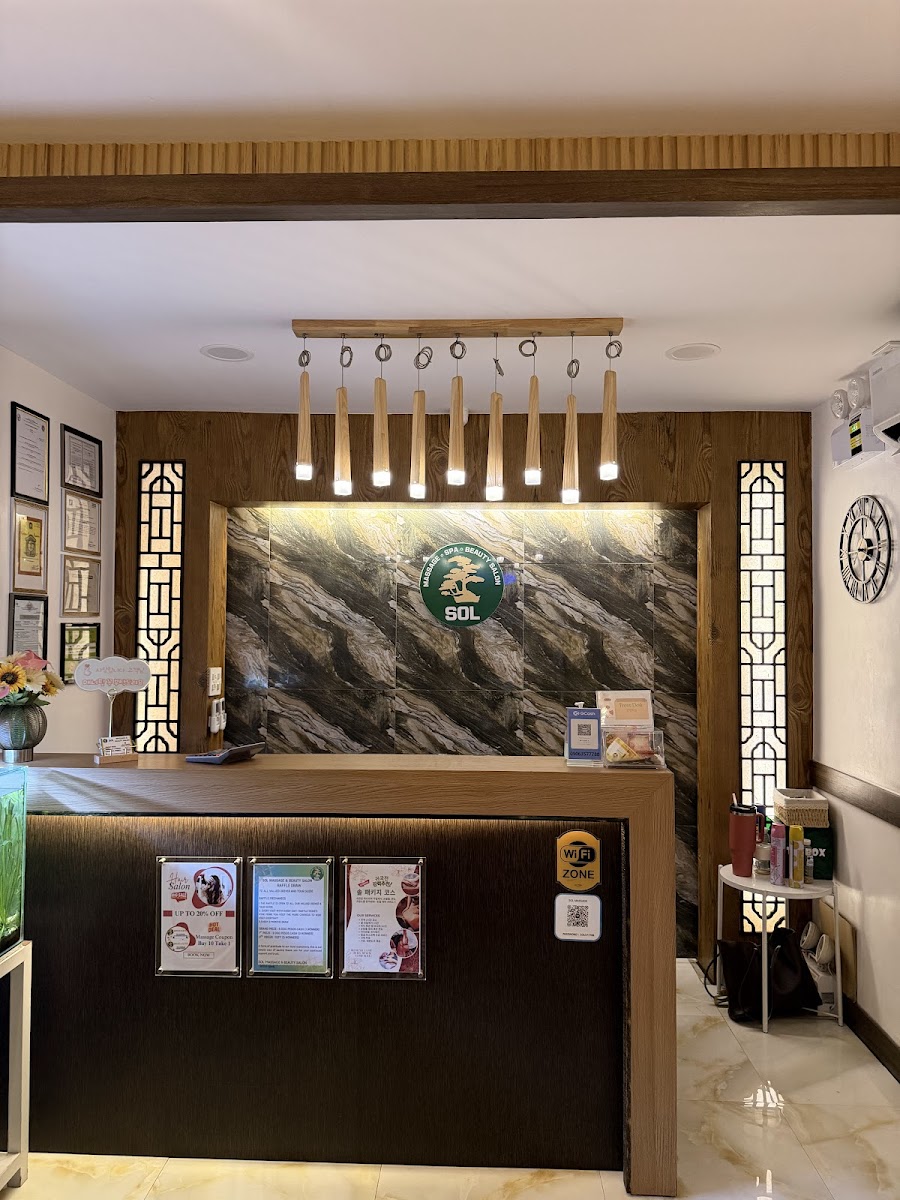 솔 마사지 앤 뷰티 사진