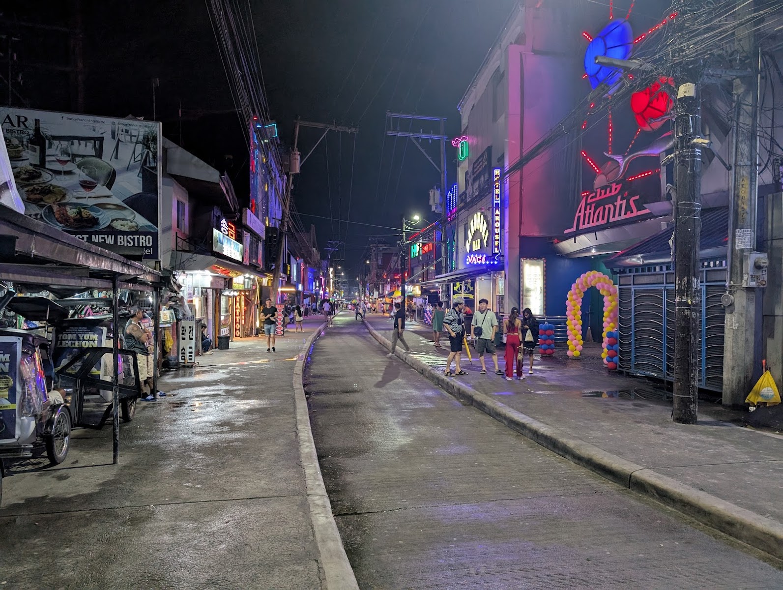 클럽 아틀란티스 사진