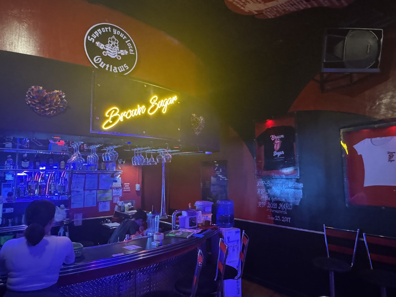 브라운 슈가 사진