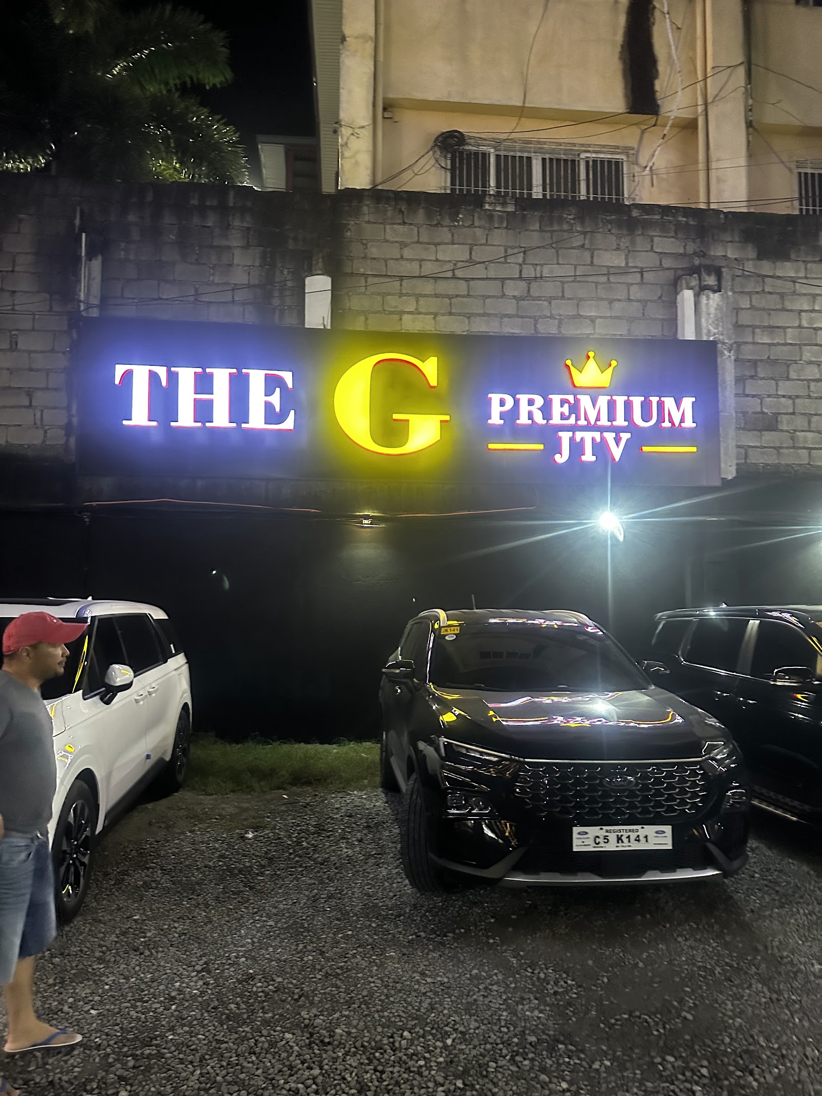 프리미엄 G JTV 사진