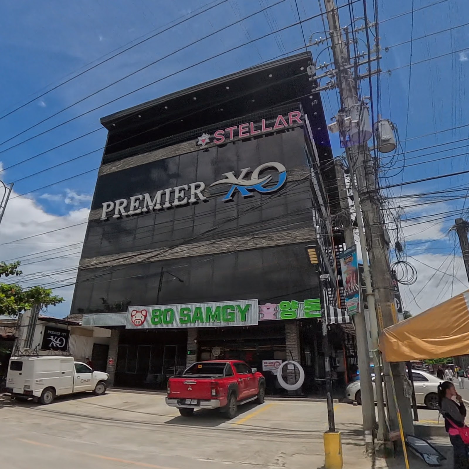 프리미어 XO JTV 사진