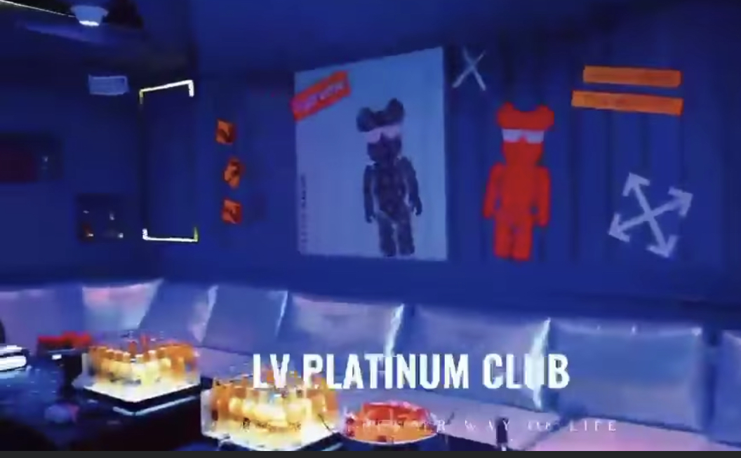 LV 플래티넘 JTV 사진