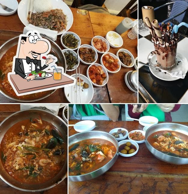 인섬니아 사진