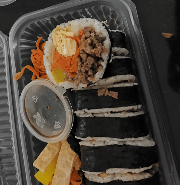 불고기 김밥