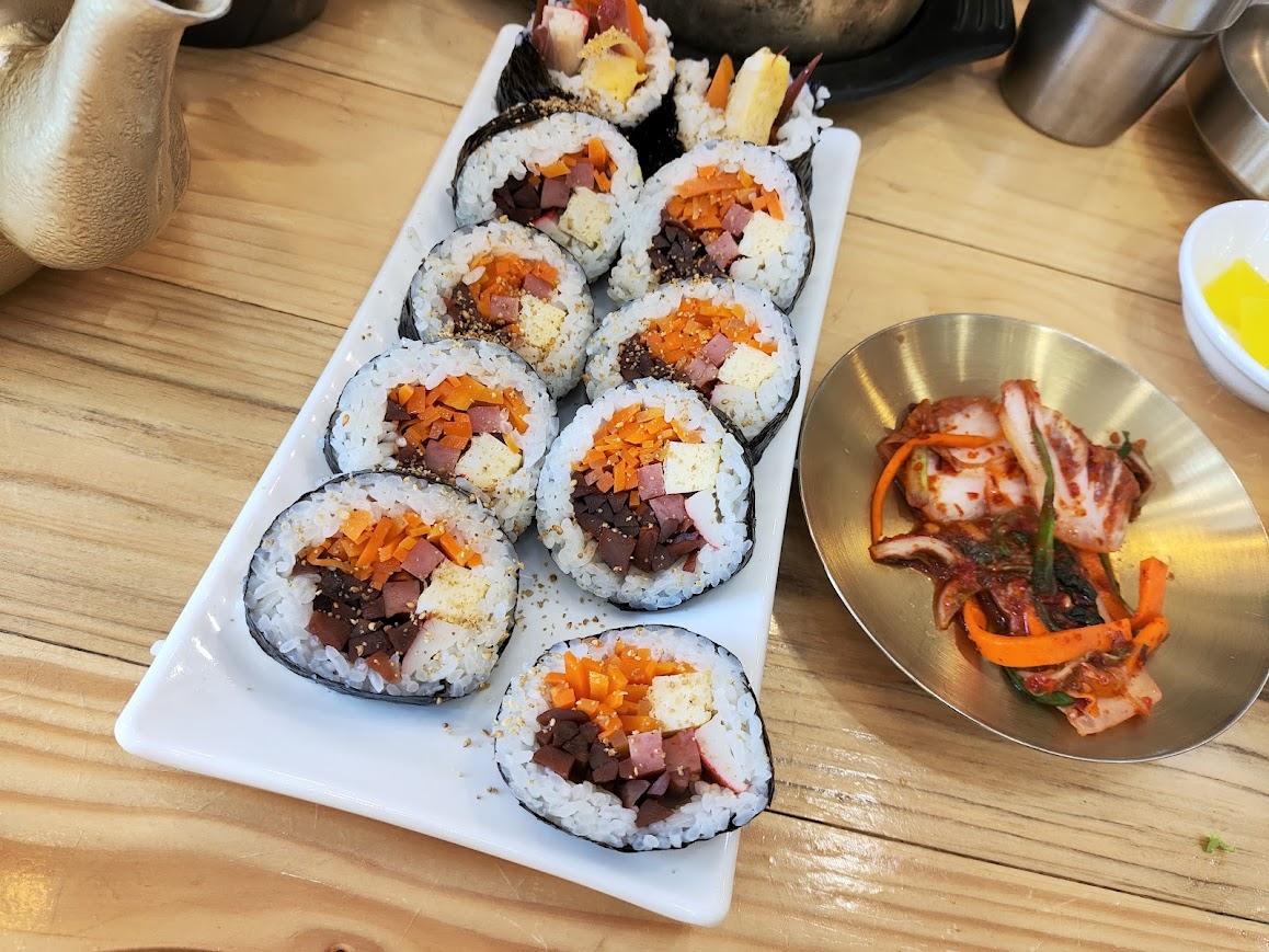김밥