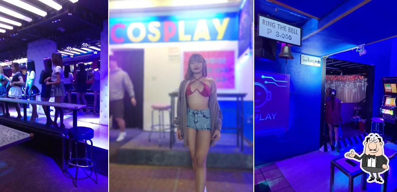 코스프레 바