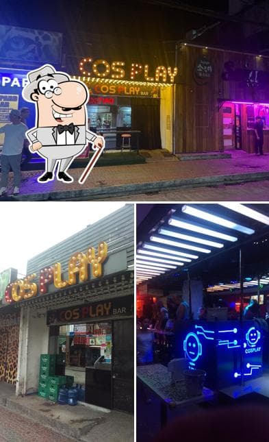 코스프레 바 사진