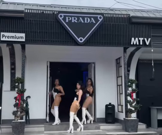 프라다 KTV 사진