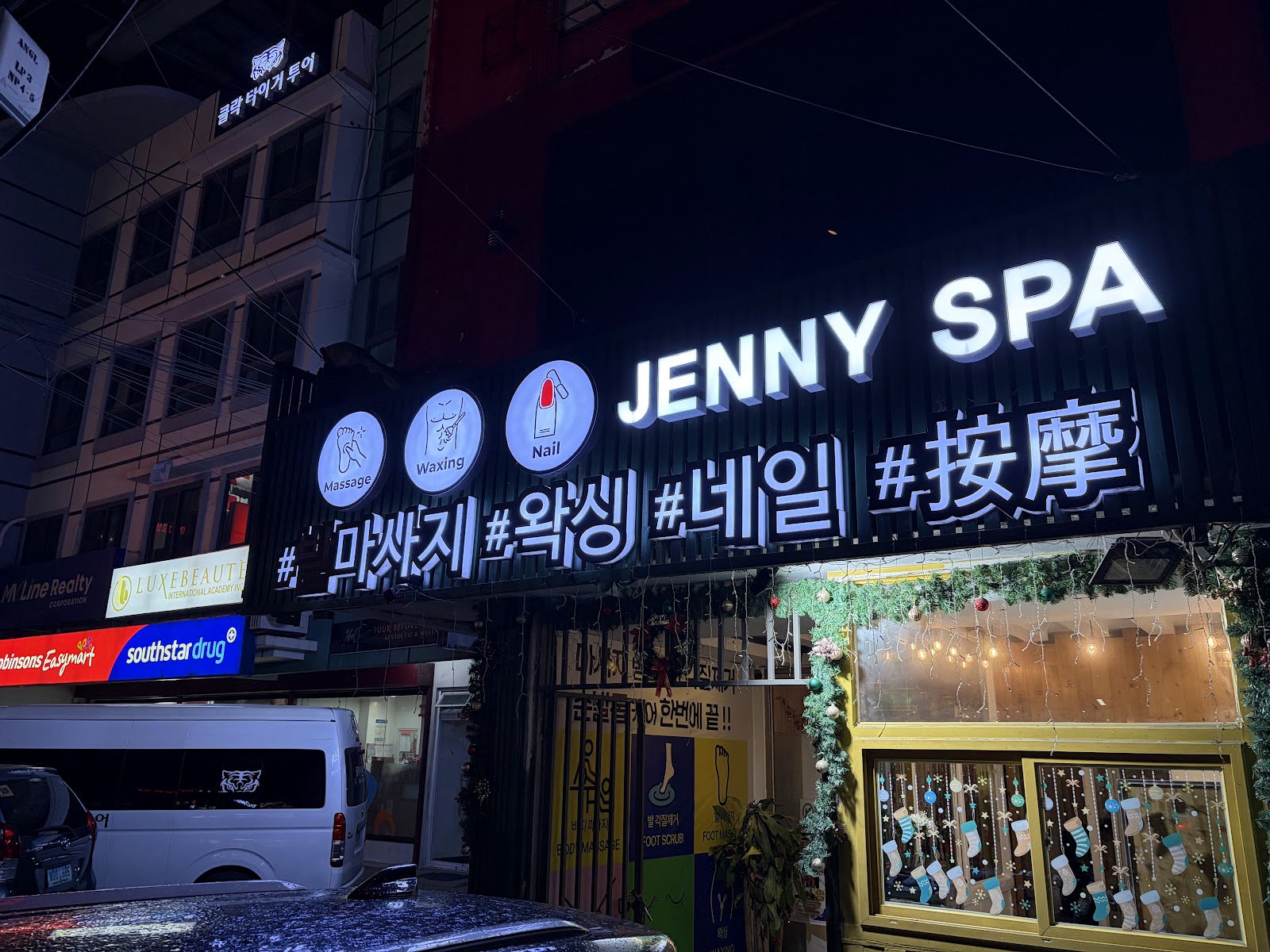 제니스파