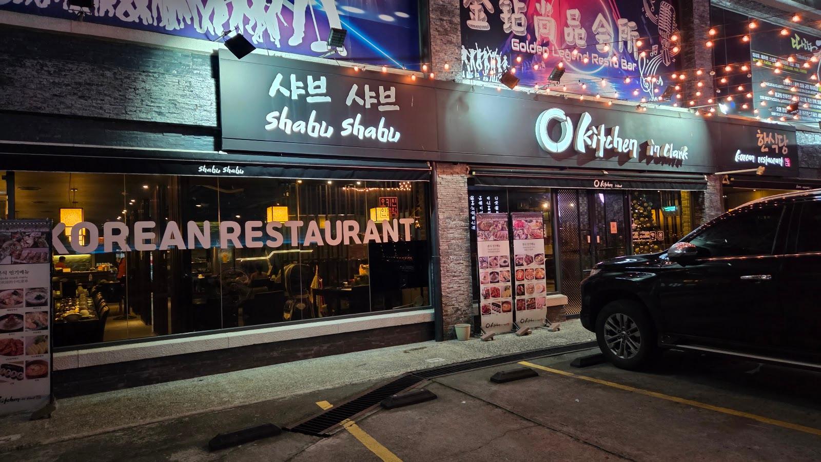 클락 오키친 사진
