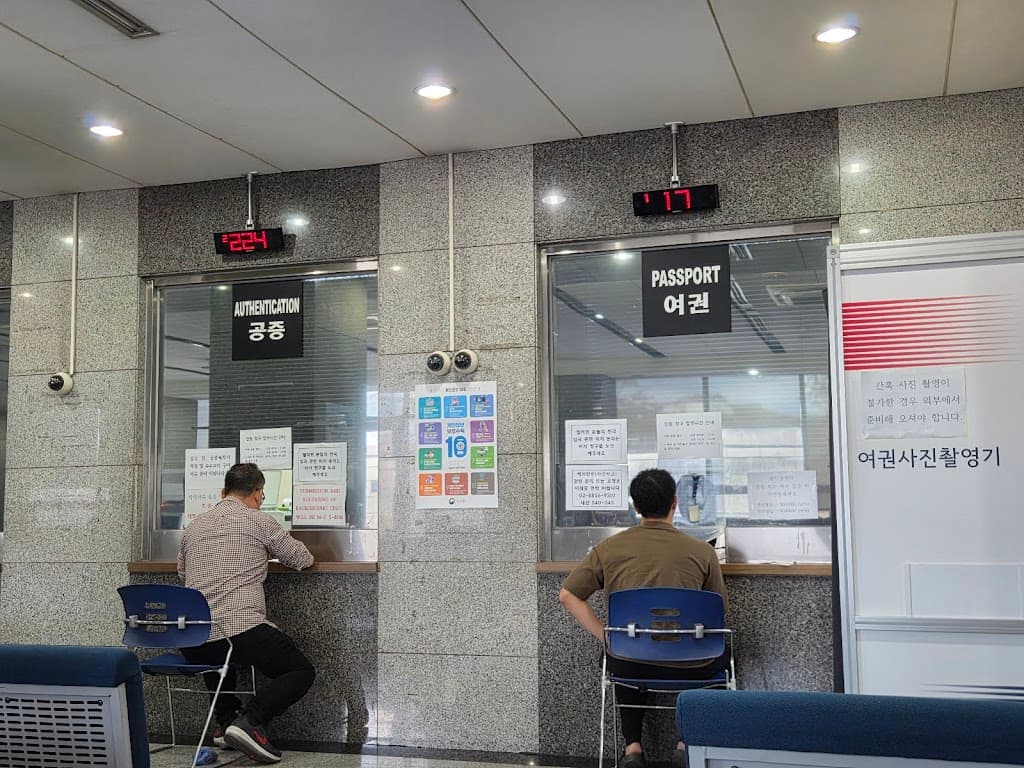 주 필리핀 대한민국 대사관