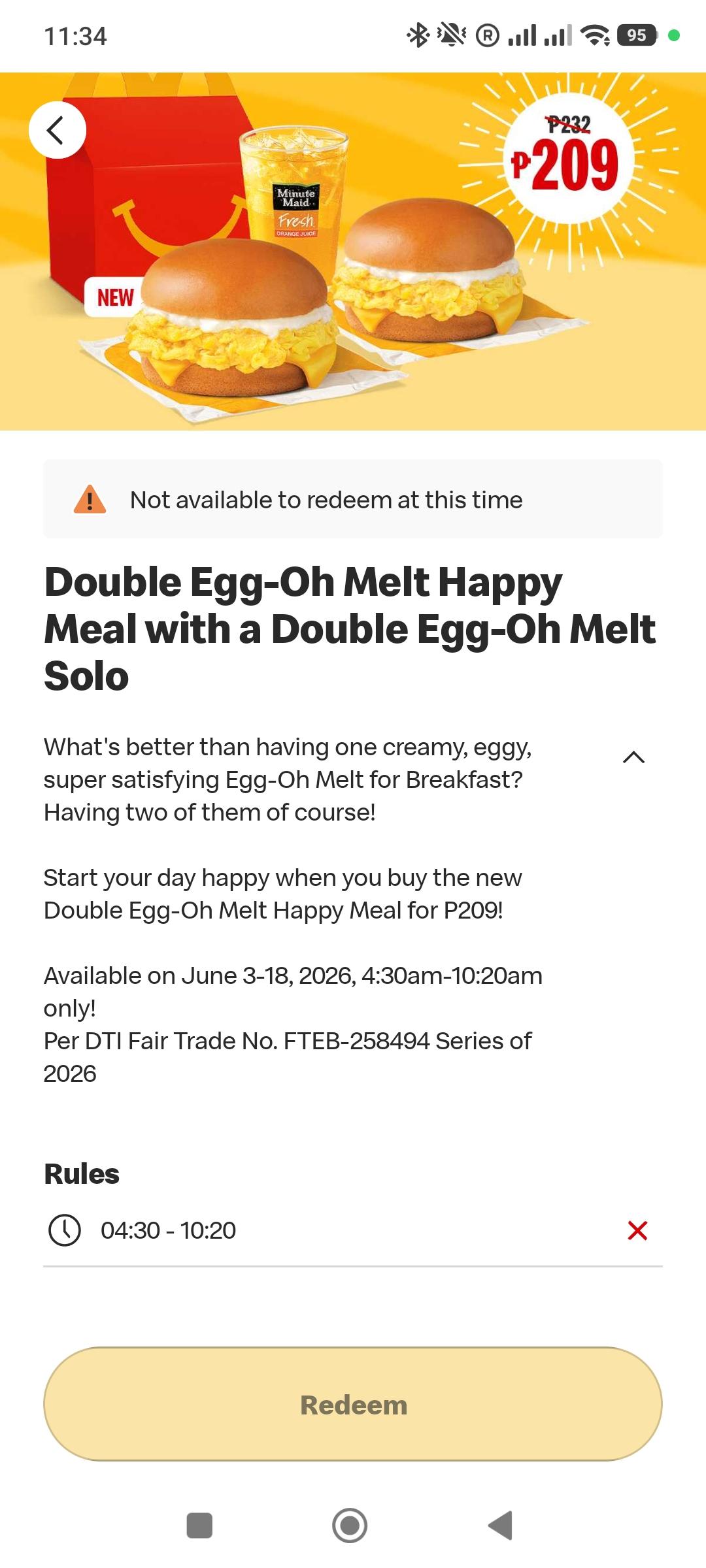 맥도널드 신메뉴 할인 McDonald's Double Egg-O Melt
