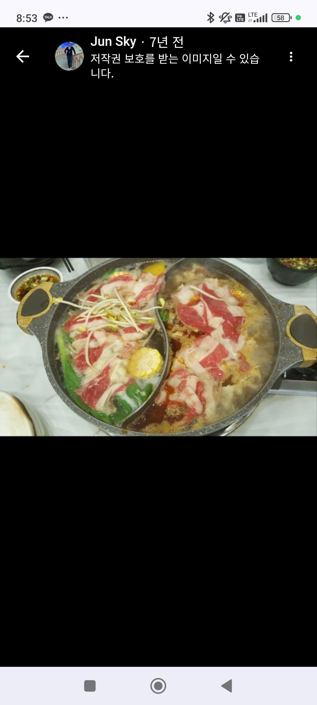 클락 샤부칸
