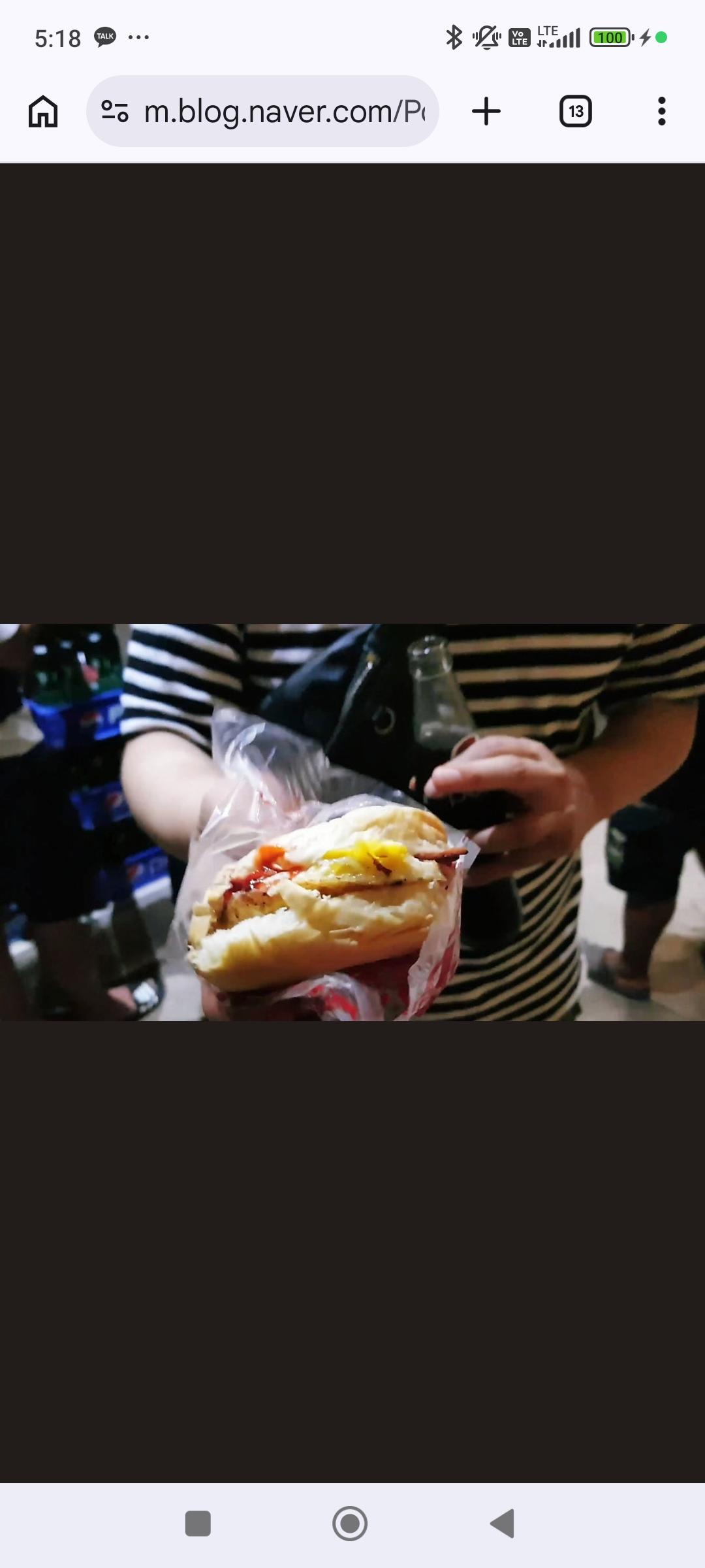 서민의 맛집 엔젤스버거