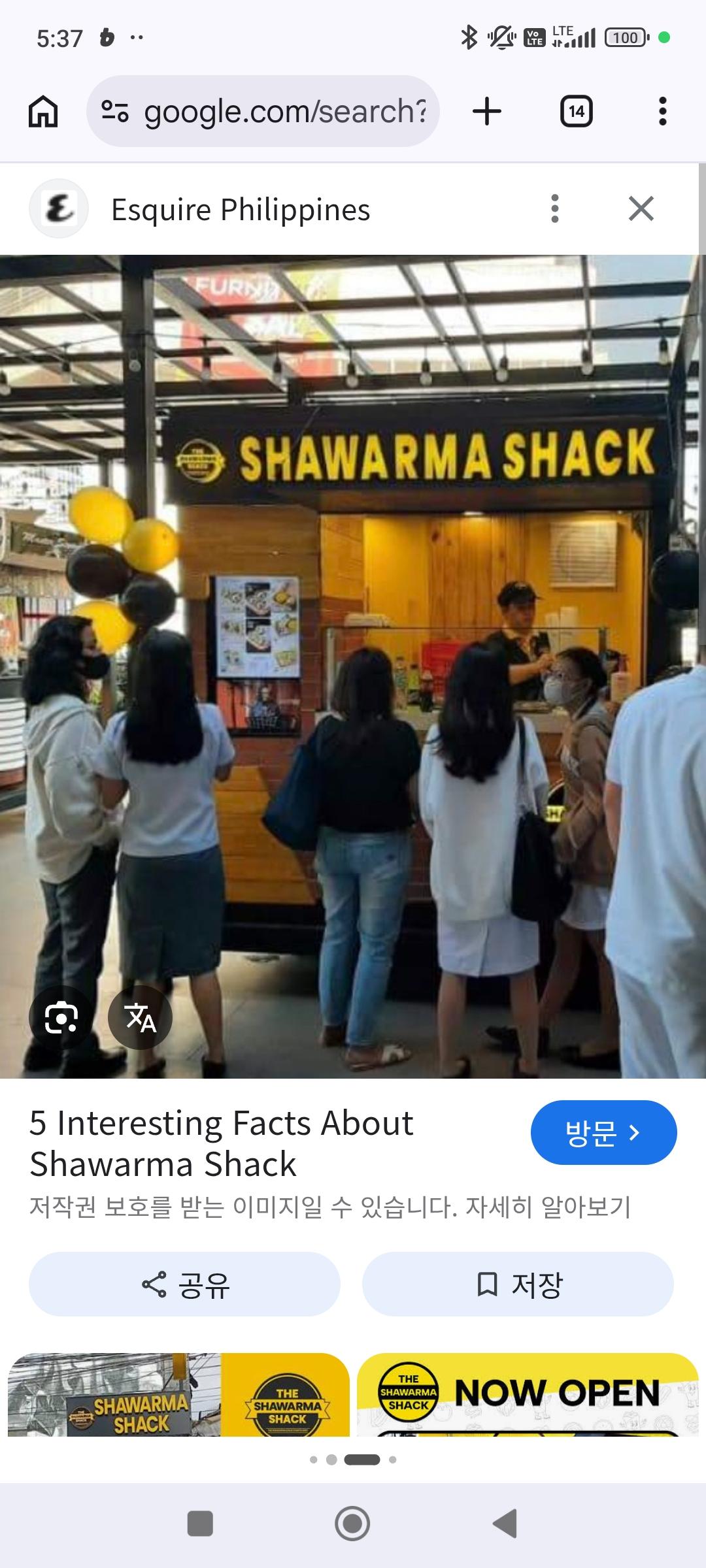Shawarma Shack